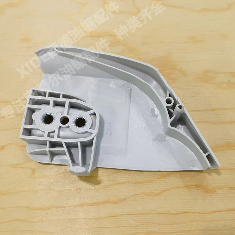 Chain Saw Sprocket Cover Guide Plate for SITHL MS251/MS231/MS251C Power Tool Accessories