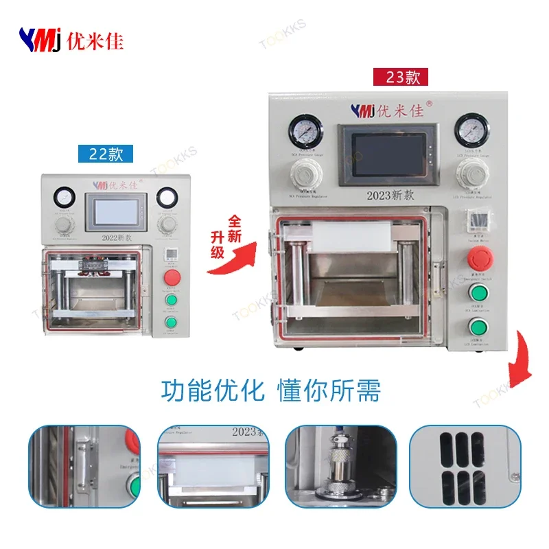 YMJ TH-40 2023 New Upgraded OCA Laminate Machine for iPhone Samsung Screen Refurbish Repair LCD Glass Vacuum Laminating Machine