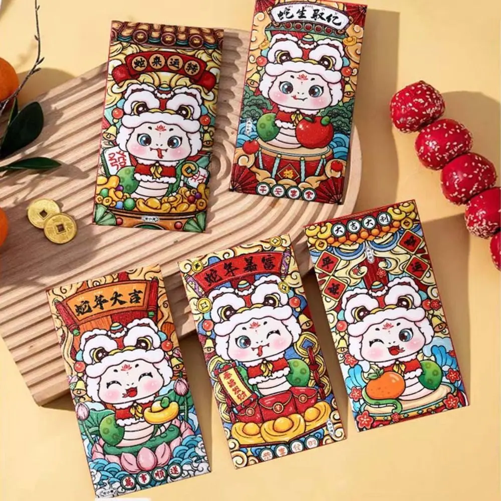 12 шт. бытовой однотонный китайский новогодний красный конверт с матовым блеском красный пакет смешанный узор утолщенный счастливый мешок для денег 2025