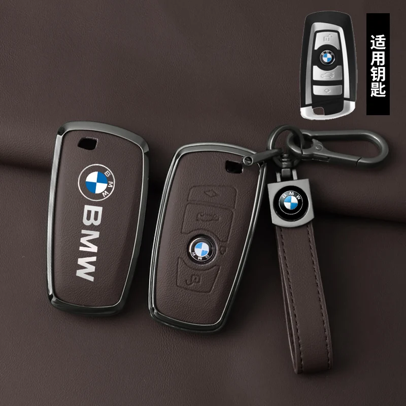 Car Key Protector For BMW X2 X3 X5 E39 E46 E60 E90 F25 F15 F10 F20 F30 G05 G20 3 5 Series For Bmw Car Key Case Cover Accessories