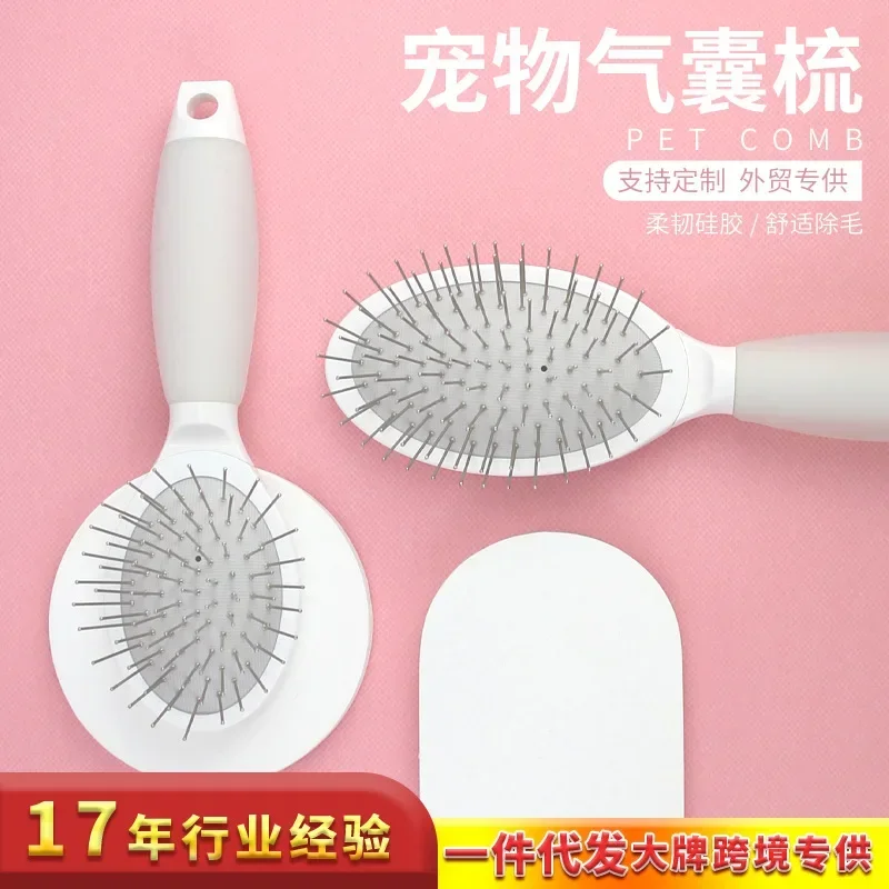 

Расческа для собак Parkery, корги, кошка, щенок, котенок, силиконовая декомпрессионная расческа для домашних животных, массажный артефакт для кошек