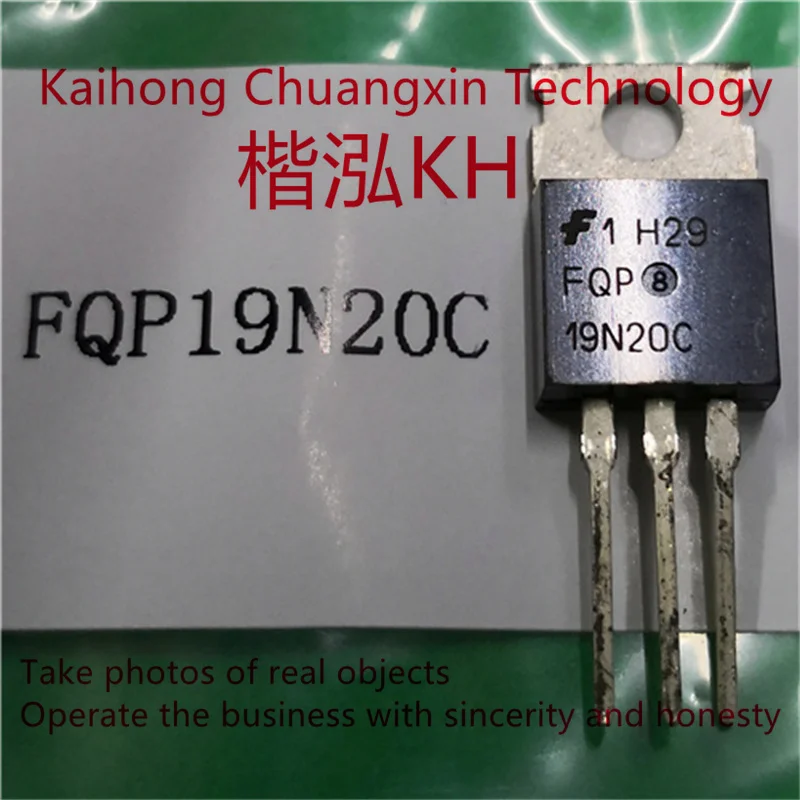 5PCS/LOT FQP19N20C 19N20C TO-220