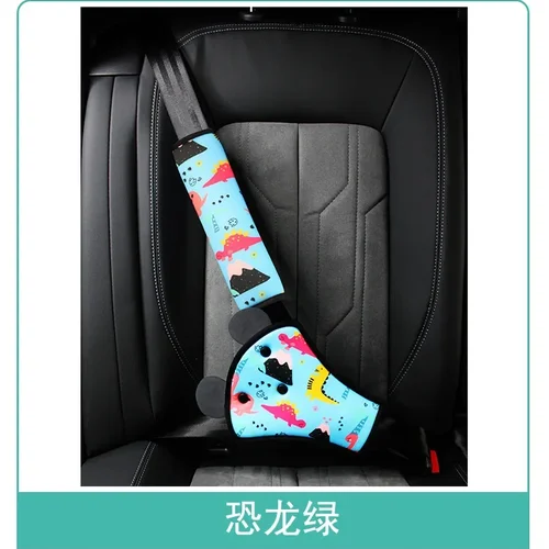 Car Seats & Accessories