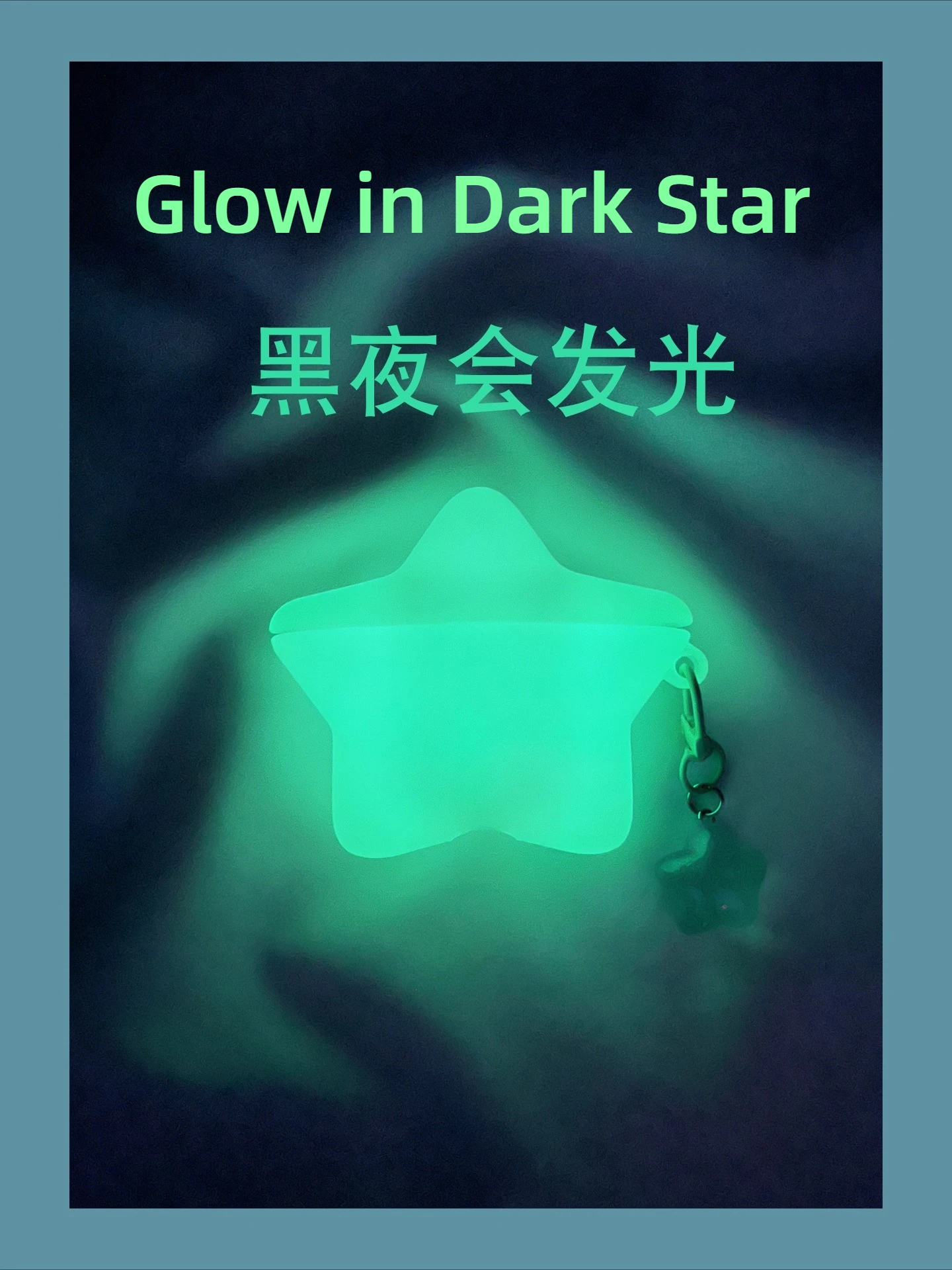 Glow in Dark Star Silicone Earphone Case Luminous Pendant Lanyard Anti-drop Protector 2025 for AirPods Pro 3 2/1/Pro4/3/2 Cover