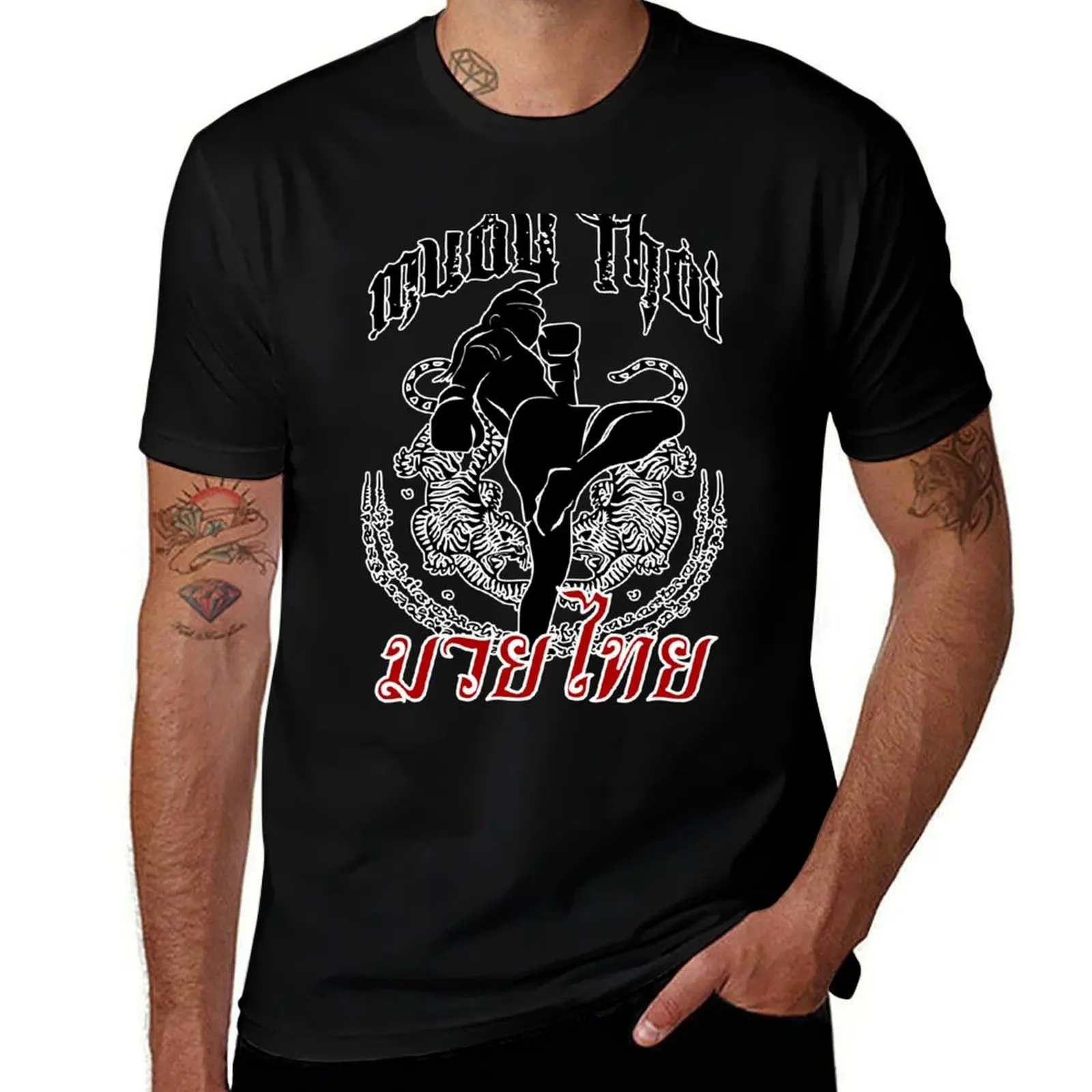 Muay Thai -Tiger Tattoo T-Shirt Breathable Mesh Panel T-Shirt