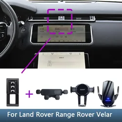 For Land Rover Range Rover Velar 2017 2018 2019 2020 2021-2024 Car Phone Holder Special Fixed Bracket Base Wireless Charging