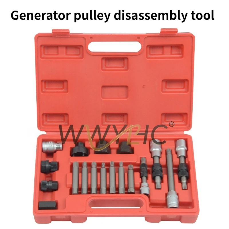 

Подходит для наборов из 18 предметов, инструмент для снятия шкива автомобильного генератора, лоток для ремня двигателя, комбинированный ящик для инструментов, авто