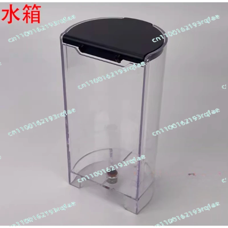 

Apply To Nespresso Zenius ZN100 Coffee Machine Water Tank Box Drip Tray Container Cup Holder Accessories