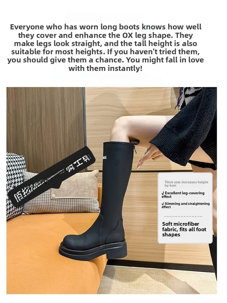 Botas de tacón grueso de tubo largo Paris Letter para mujer, nuevo estilo 2025, botas altas de caballero para piernas anchas ...
