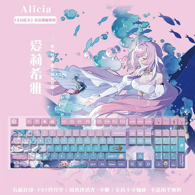 Varmilo Customization Honkai Impact 3 Elysia Wireless Mechanical Keyboard RGB backlight