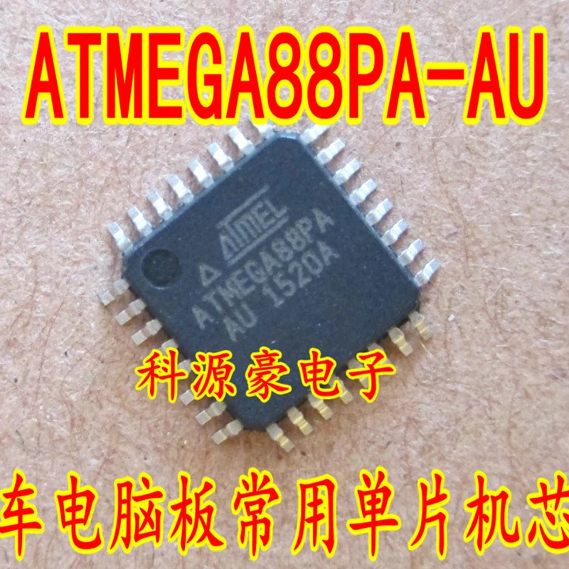 

ATMEGA88PA-AU Original New IC Chip Computer Board MCU Microcontroller