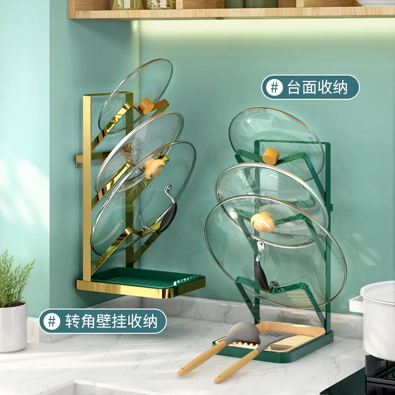 Kitchen Wall-mounted Draining Pot Cover Rack Multi-functional Punch-free Spatula Rack Multi-layer Cutting Board Rack