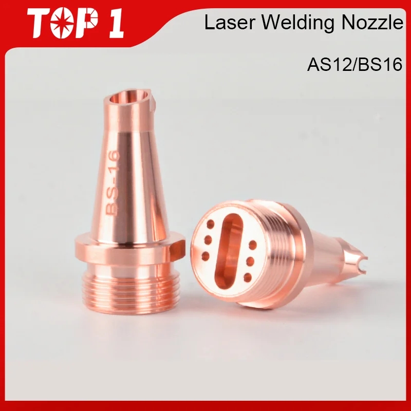 TOP1 AS12/BS16 SUP Hand-held Welding Nozzle Copper Calibration Tube ConneFor CQWY Laser Hand-held Welding Machine