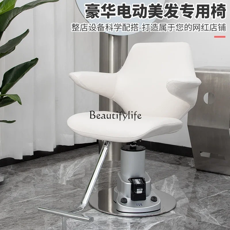 

01High-end barber shop chair Hair salon special electric lift hair salon chair