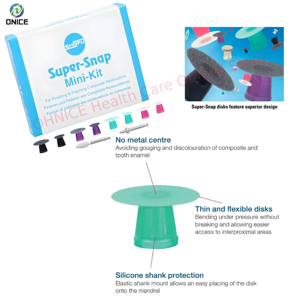 

Мини-набор SHOFU Super Snap — стоматологические композитные полировальные и финишные диски для точного восстановления зубов