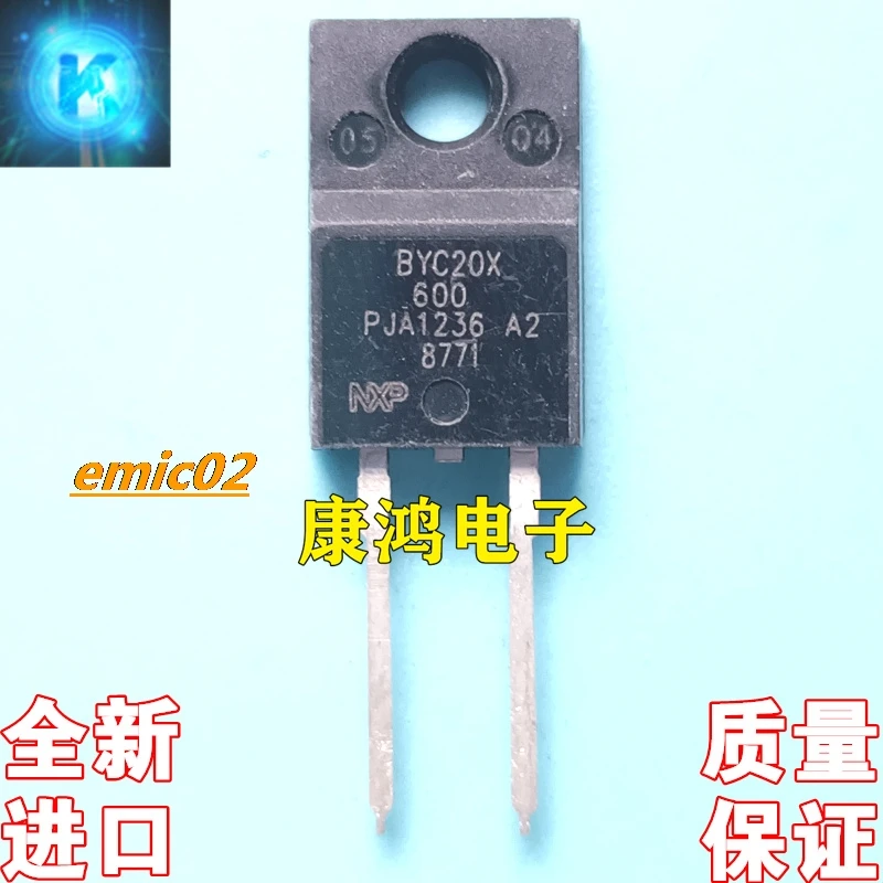 10pieces Original stock  BYC20X-600 TO-220F 20A/600V