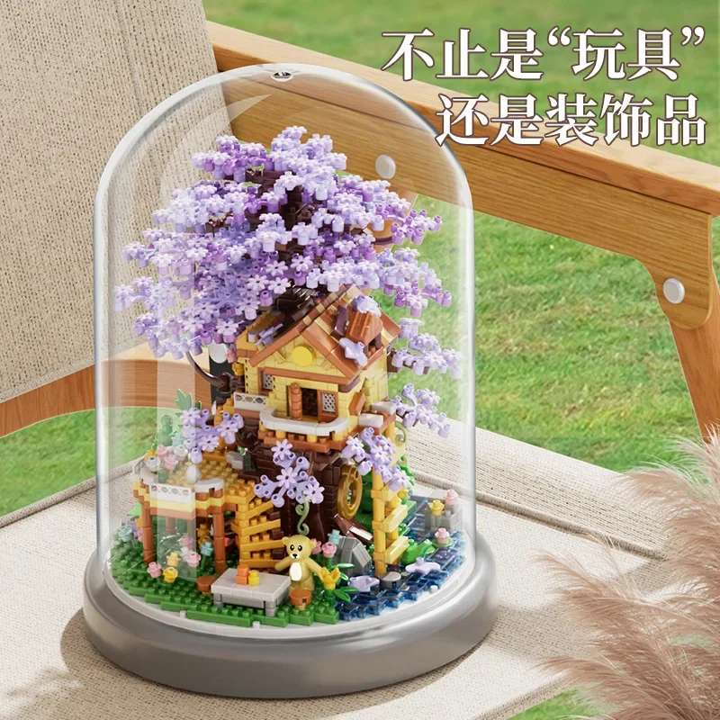 

Primavera Verano árbol casa Vista a La calle con cubierta прозраente base прекрасна information decoración regalo P2243