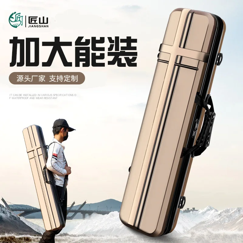 Fishing Bag, Fishing Rod Bag, Hard Shell, Lightweight Fishing Gear , Large Capacity, Widened Three-layer Storage Fish Rod Bag.