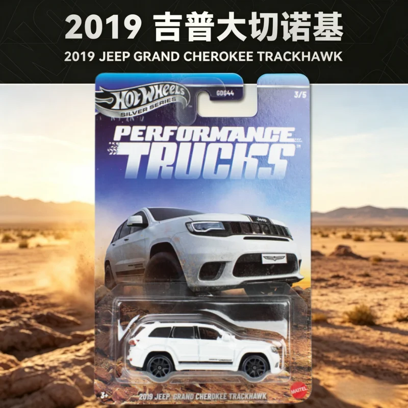 

NEW Hot Wheels Performtance Trucks GDG44 1:64 Diecast Car Col. Jeep Trackhawk Ford Raptor Chevy Silverado Ram Rebel Bronco R