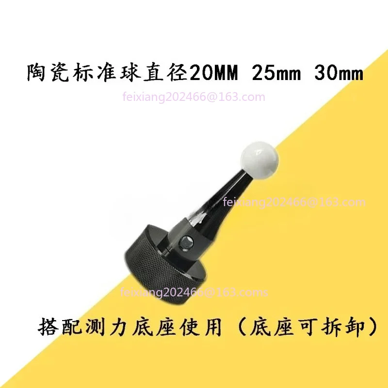 1PC M8 High-precision 20/25/30mm Ceramic Two-dimensional Standard Ball Correction Ball with Base