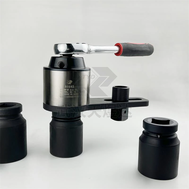 

3500N.m 5500N.m 7500N.m 20000N.m Heavy Duty Hand Torque Multiplier Tools