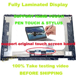 For HP Pavilion x360 14 Series 14-DY 14-DH 14-DW 14-CD 14-BA 14-FA Laptop Touch Screen LCD Display Assembly Replacement Panel