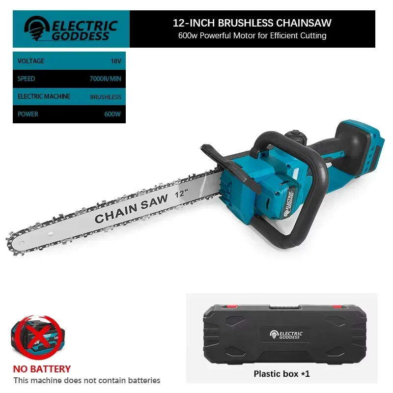 

12-inch Cordless Blue Electric Chainsaw 600W Handheld Brushless Woodworking Chainsaw Power Tool For Makita 18V Battery Pins