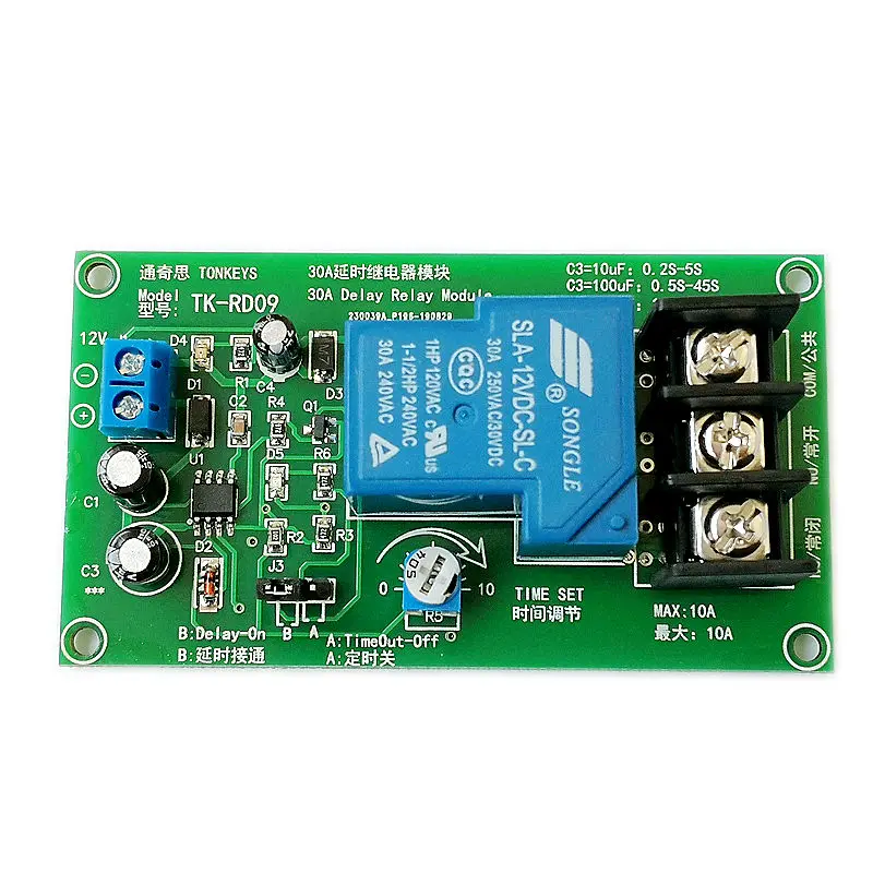 30A12V24V Delay Relay Module Timed On/off High Current Time Relay Manufacturer Direct Sales