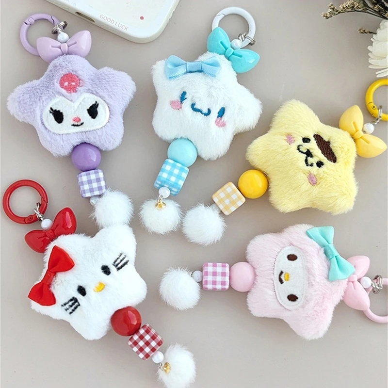 Sanrio Hello Kitty Plush Beaded Key Chain Kuromi Melody Charm Phone Pendant Headphone Case Bag Decor Car Key Ring