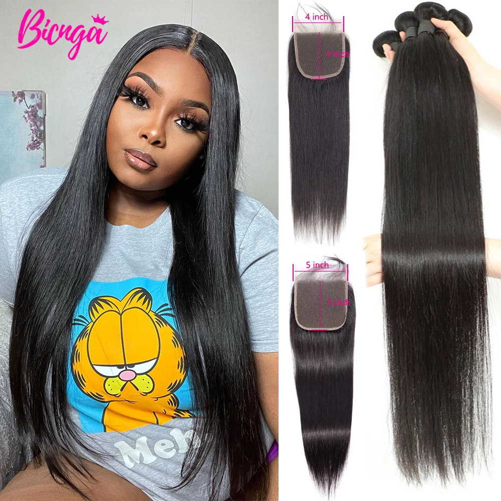 26 28 30 32 Inch Straight Human Hair Bundles with 4x4/5x5 Lace Closure Brazilian Raw Hair 3/4 Bundles 100% Human Hair Top Quality