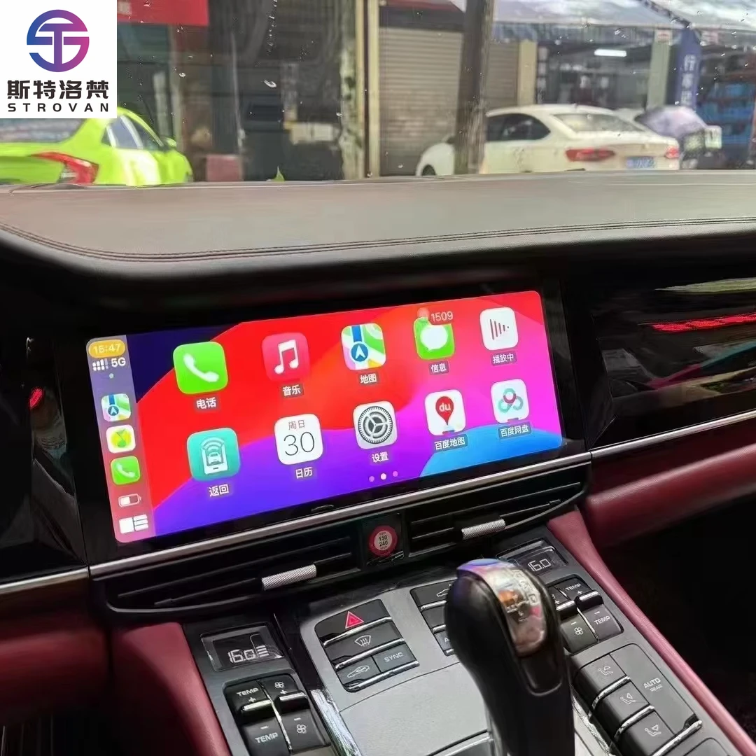 

STLF CLRAK For Panamera Dashboard Modification Central Control Navigation GPS HD Smart Display Large Screen USB Connecti