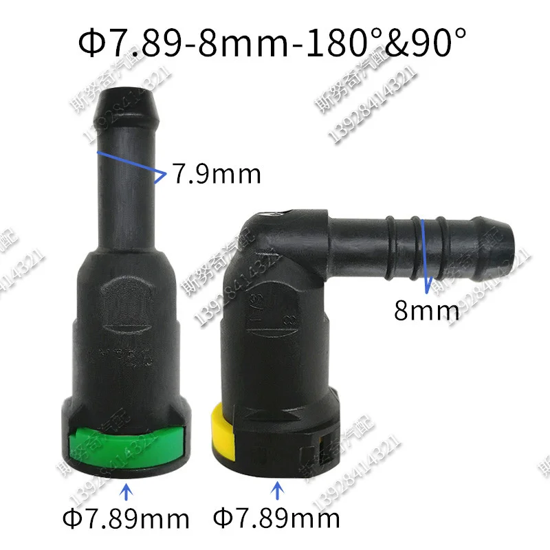 7.89mm 7.89 szybkozłącze przewodu paliwowego 5/16 szybkozłączki przewodu paliwowego szybkozłączka żeńska gumowa rura paliwowa 2szt dużo