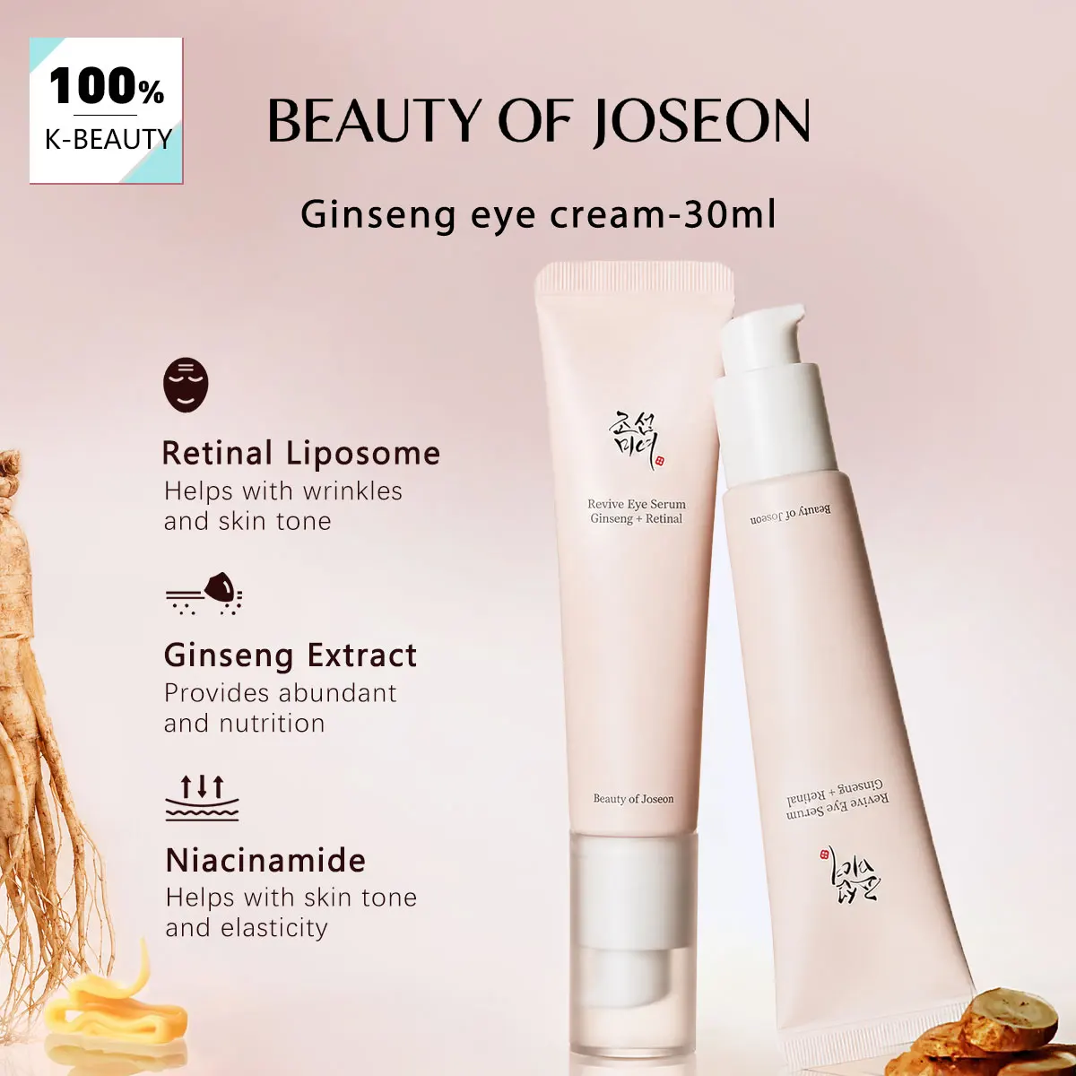 BEAUTY BEAUTY OF JOSEON Ginseng Eye Cream 30ml,Softening Delicate Skin,Oil-Balancing,Deep Nourishing,Korean Skincare,Korean Makeup - Aliexpress Deal