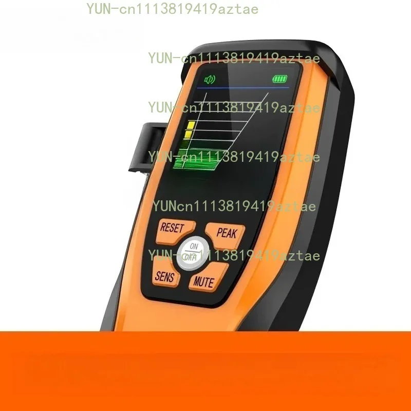 Adjustable Infrared Detection Instrument Universal Industrial Equipment Replacement Accessory