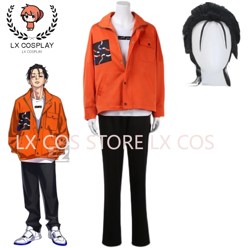 Fumiya Cosplay Costume Custom Size Carnival Halloween Uniform