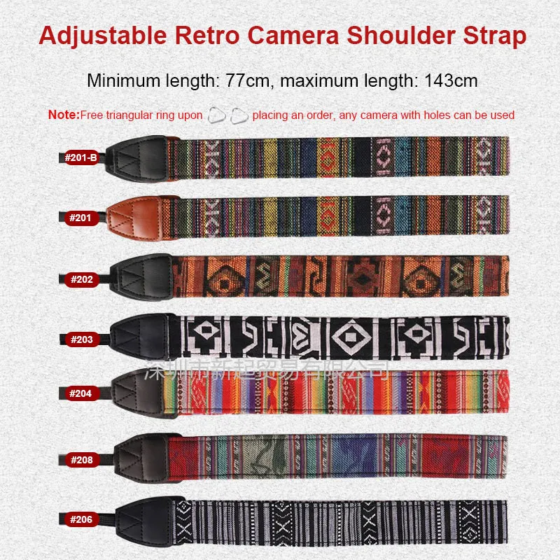 Ethnic Style Nostalgia Fashion SLR Camera Shoulder Strap SLR Camera Accessories Lanyard Band Adjustable DSL/DSLR Camera Strap