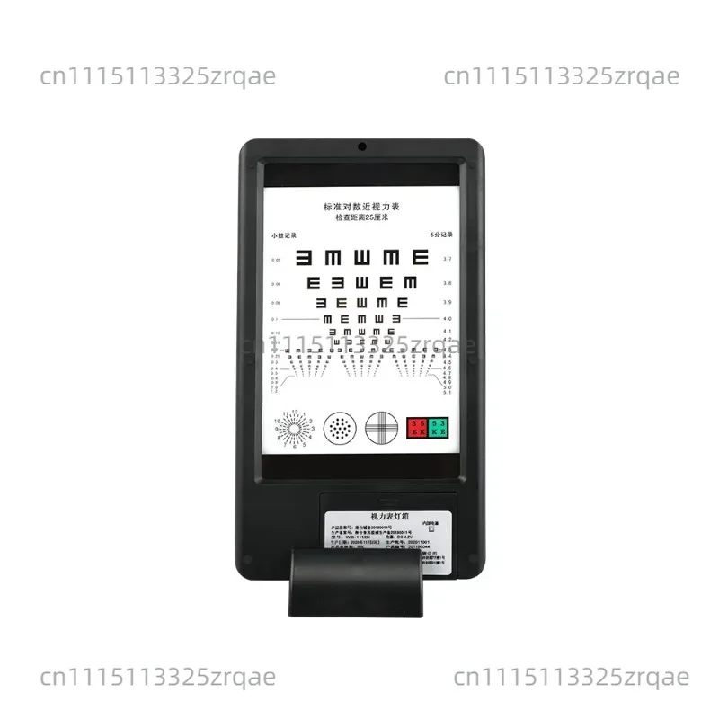Glasses optometry equipment LED near eye chart light box presbyopia eye chart double-sided visual standard