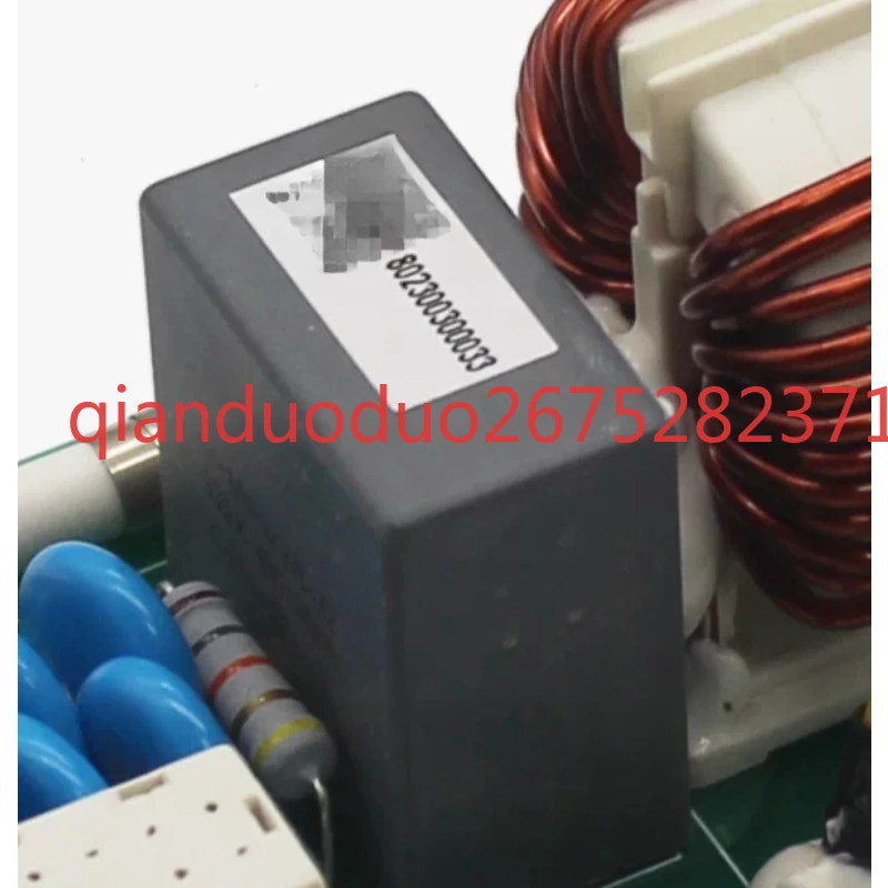 Suitable for Chigo external machine power control board 802300300033 computer board RW-S-05