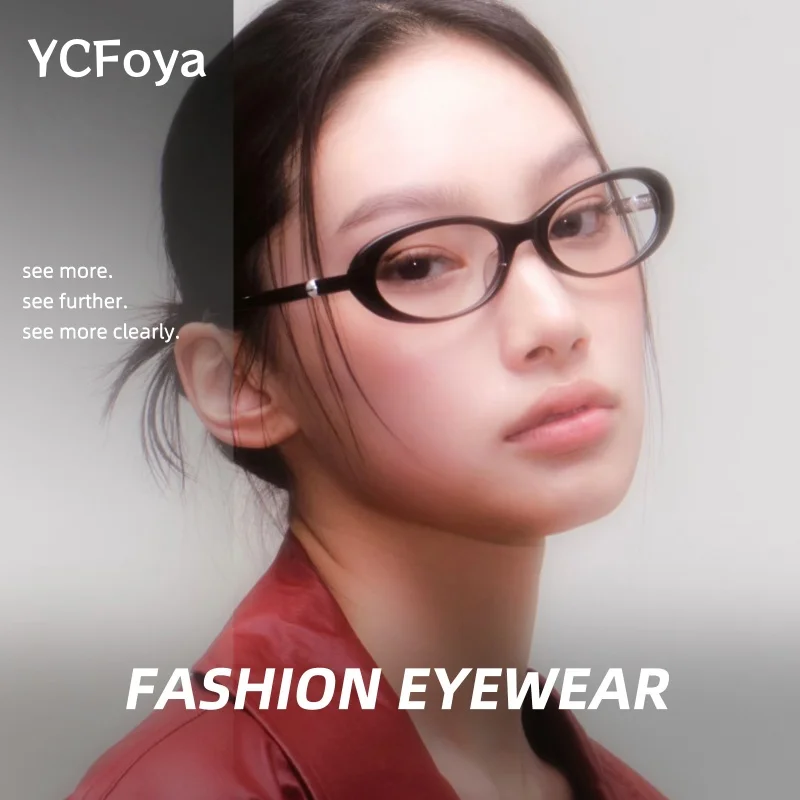

YCFoya Retro TR90 Women Fashion Cat Eye Frame Optical Glasses Frames Anti-blue light Computer Eyeglasses For Women TJ5902