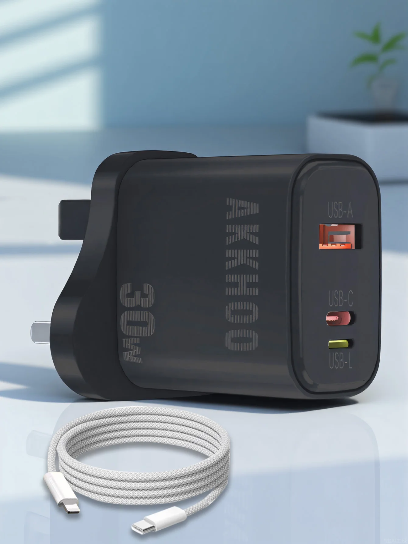 30W Gan Charger Kit… - image