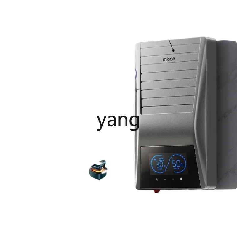 

CX Instant-Heating Electric Water Heater Intelligent Voice-Controlled Quick-Heating Constant Temperature Small Family Bath