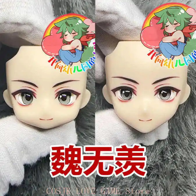 

Wei wuxian MDZS Grandmaster of Demonic Cultivation Ob11 OB22 Face GSC Handmade Face Anime Game Faceplate cosplay Accessories