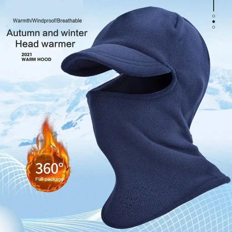 قناع الوجه والرقبة من الصوف بالاكلافا، قناع وجه شتوي جميل كامل للحماية
