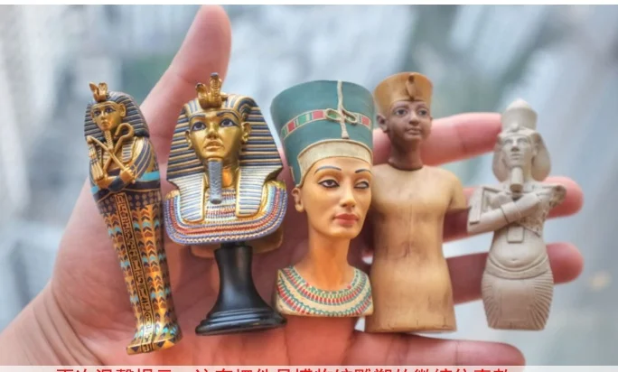 5PCS Egypt Pharaoh miniature human figure ornament African Tutankhamun model toy ornament