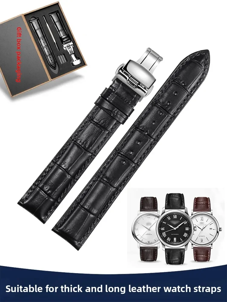 Extended Leather Wa… - image