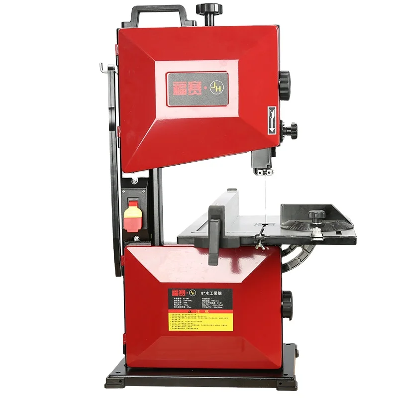 8" Wood Metal Band …