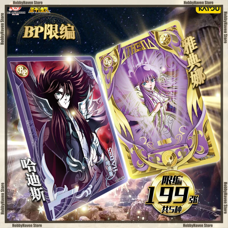 متوفر في المخزون لعبة الورق Saint Seiya's Fourth Saint Clothes بطاقة الصحوة الإصدار الرسمي مجموعة البطاقات الطرفية هدية