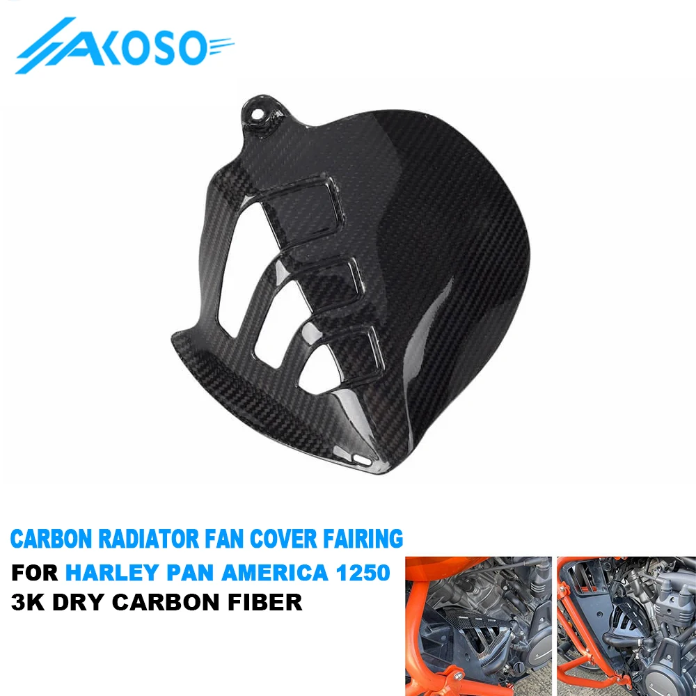 AKOSO 3K Carbon Fiber Motorcycle Radiator Fan Cover Fairing Spoiler Guard Hot Air Deflector For Harley Pan America 1250 RA1250S