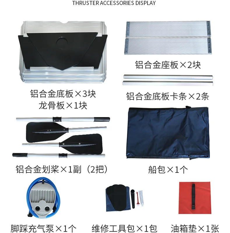 5.2.M Thickened Stormboat Fishing Boat Rubber Boat Emergency Rescue Aluminum Alloy Bottom Inflatable Fishing Boat