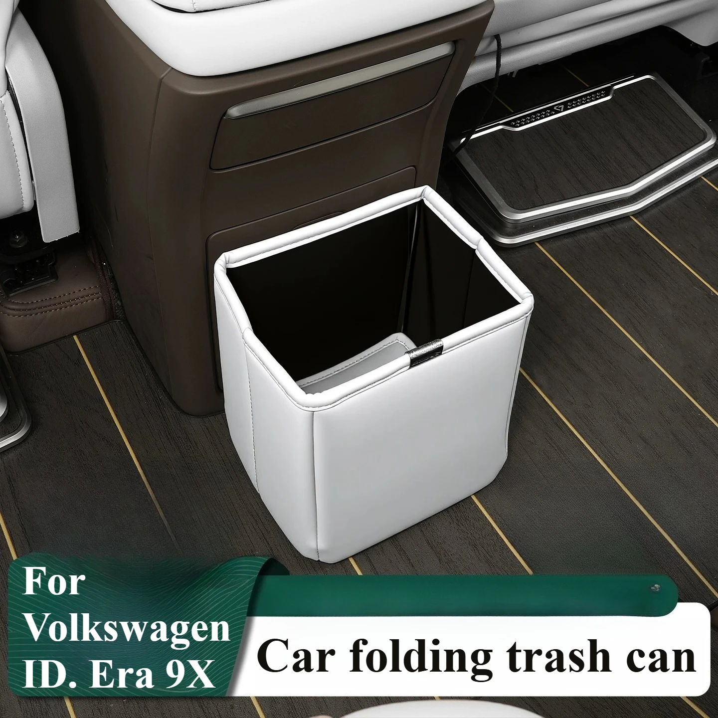 For Volkswagen ID. Era 9X Car mounted square garbage bin storage box durable and wear-resistant interior accessories